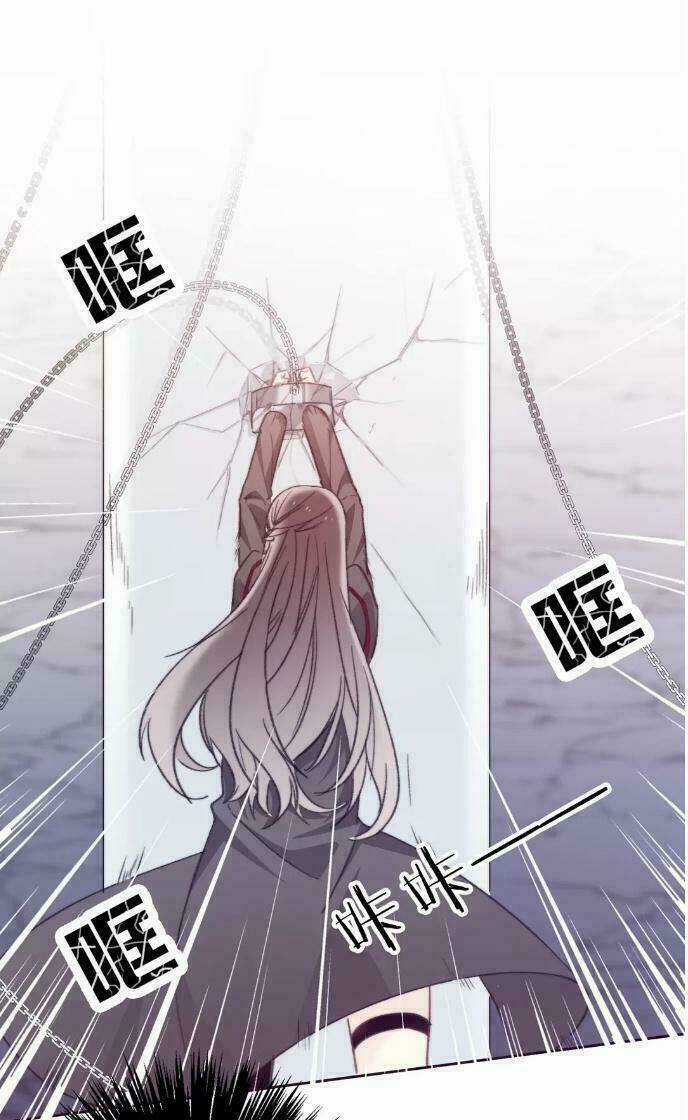 Ooga No Aniki To Dorei-Chan Chapter 5 trang 6