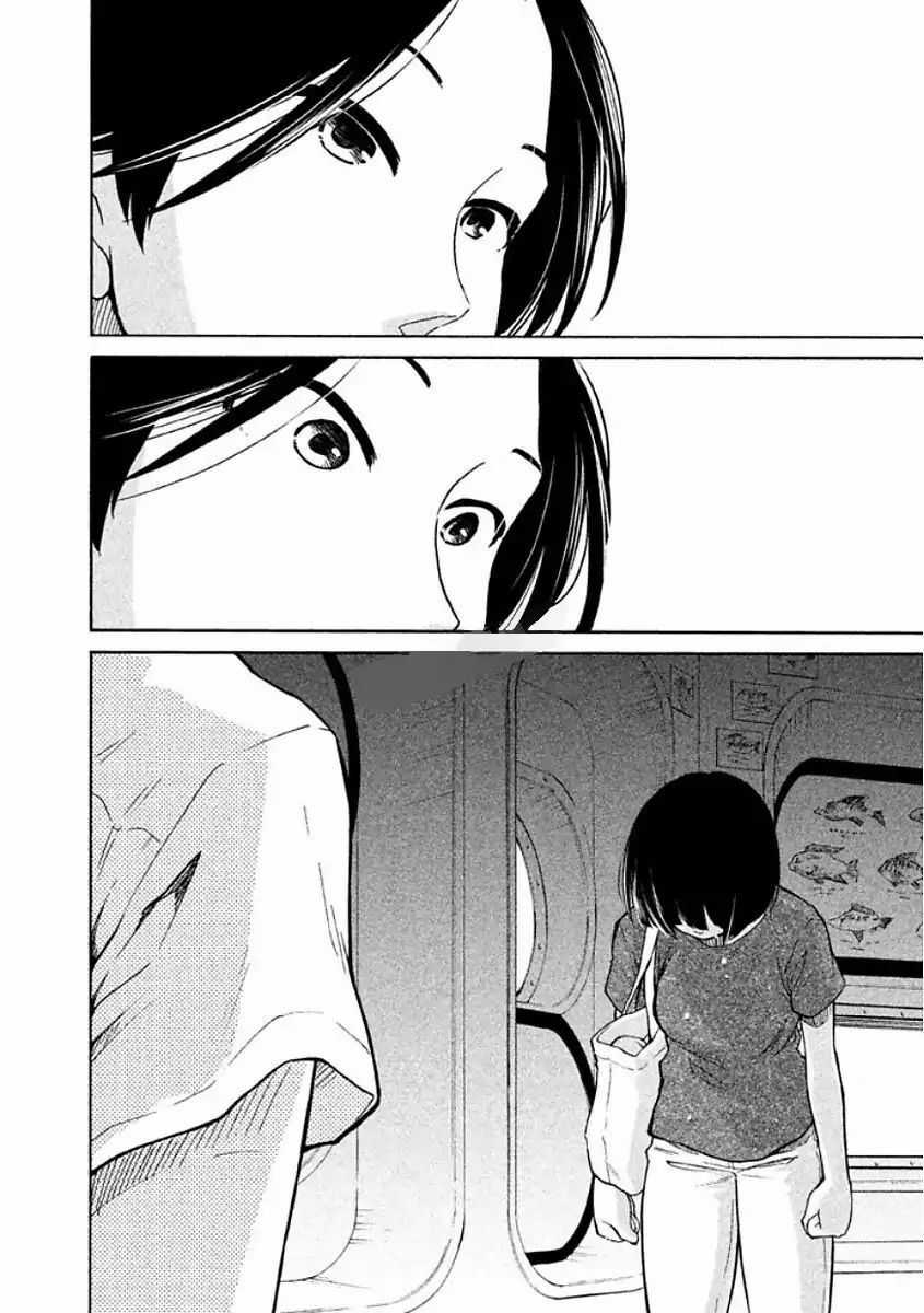 Oogami-San Nước Dãi Kìa! Chapter 11 trang 29