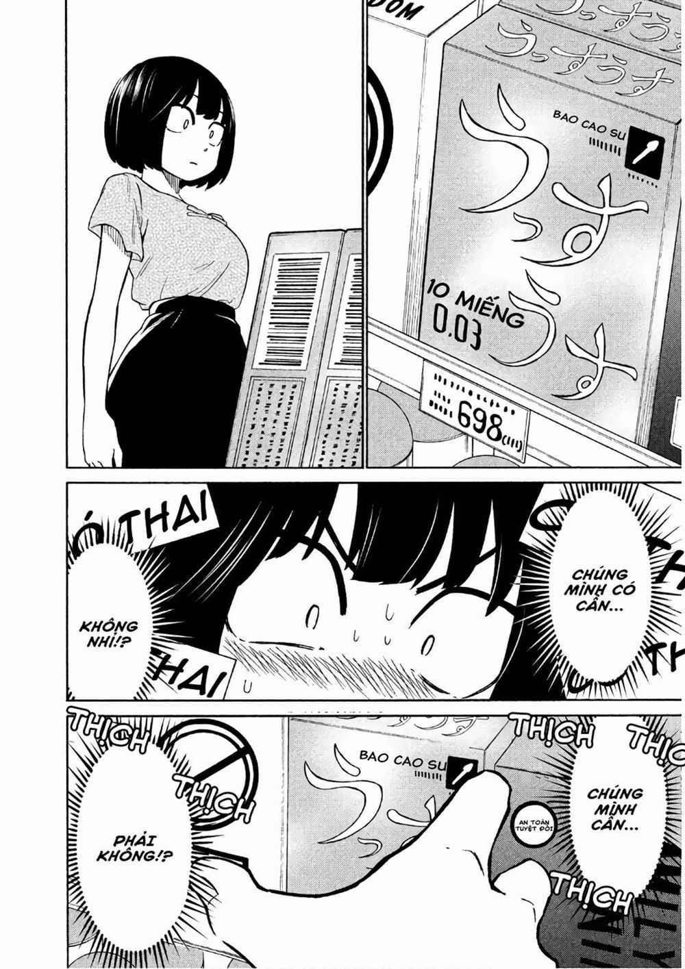 Oogami-San Nước Dãi Kìa! Chapter 16 trang 13