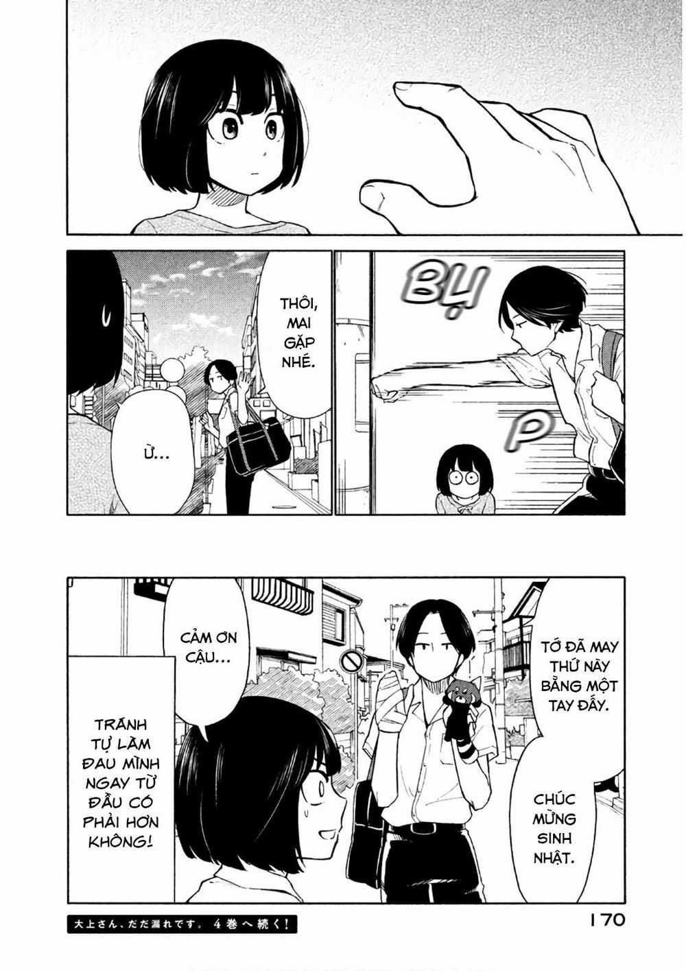 Oogami-San Nước Dãi Kìa! Chapter 16 trang 33