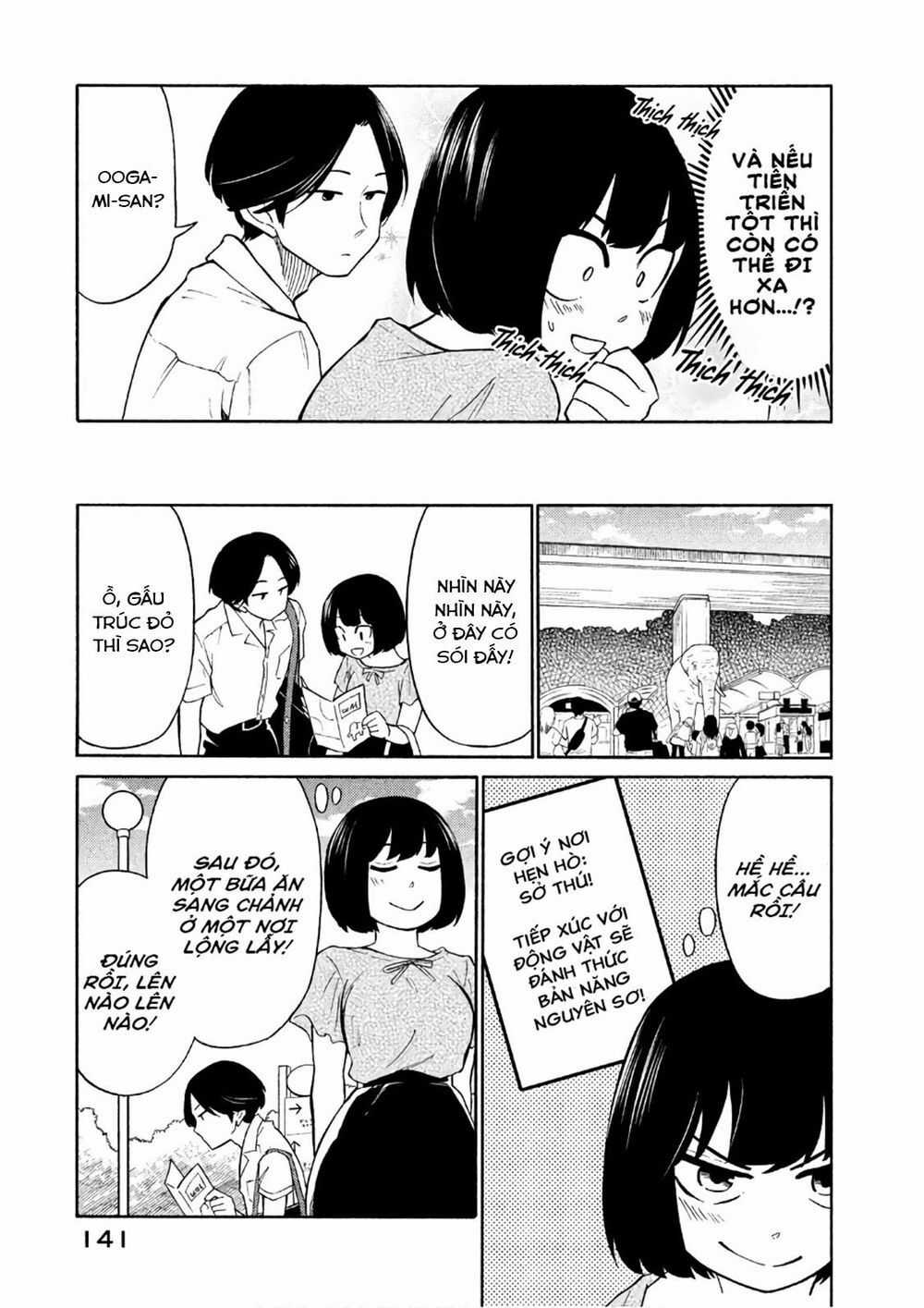 Oogami-San Nước Dãi Kìa! Chapter 16 trang 4