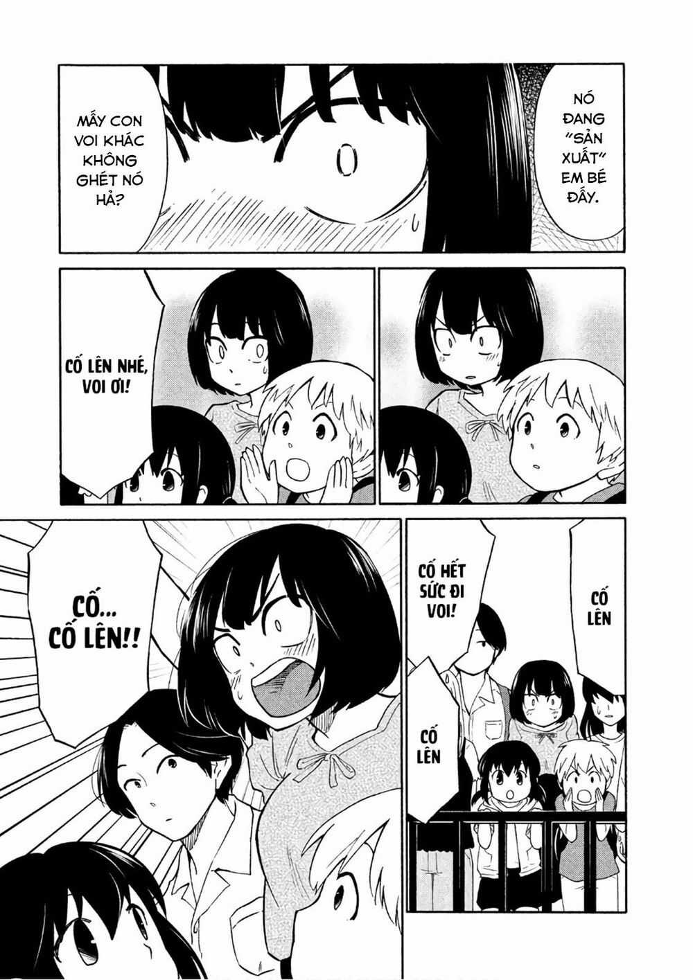 Oogami-San Nước Dãi Kìa! Chapter 16 trang 6