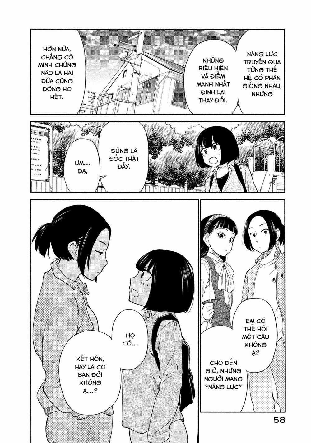 Oogami-San Nước Dãi Kìa! Chapter 18 trang 25