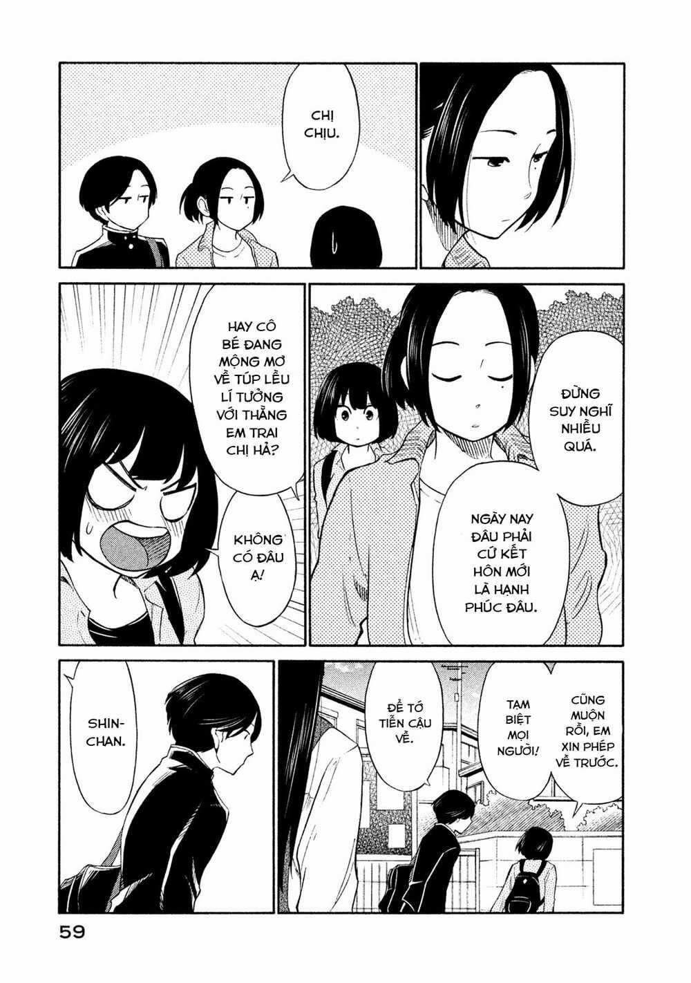 Oogami-San Nước Dãi Kìa! Chapter 18 trang 26