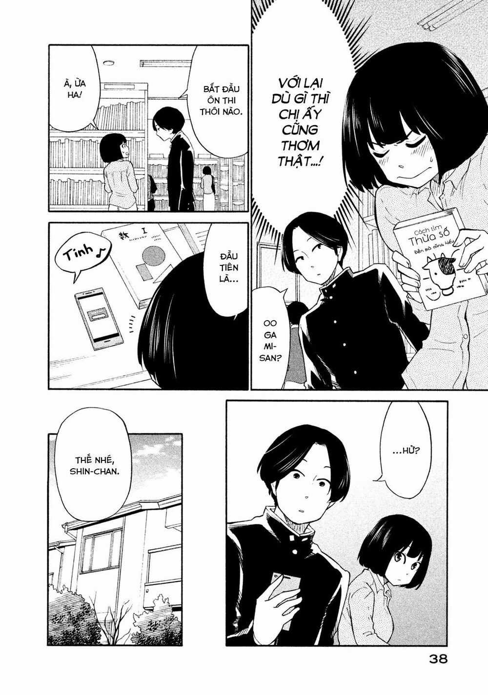 Oogami-San Nước Dãi Kìa! Chapter 18 trang 5