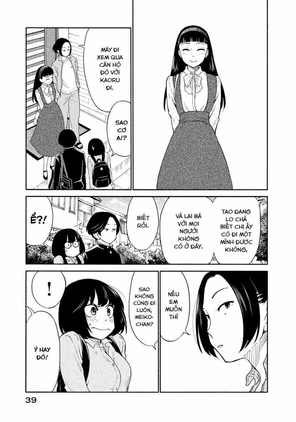 Oogami-San Nước Dãi Kìa! Chapter 18 trang 6