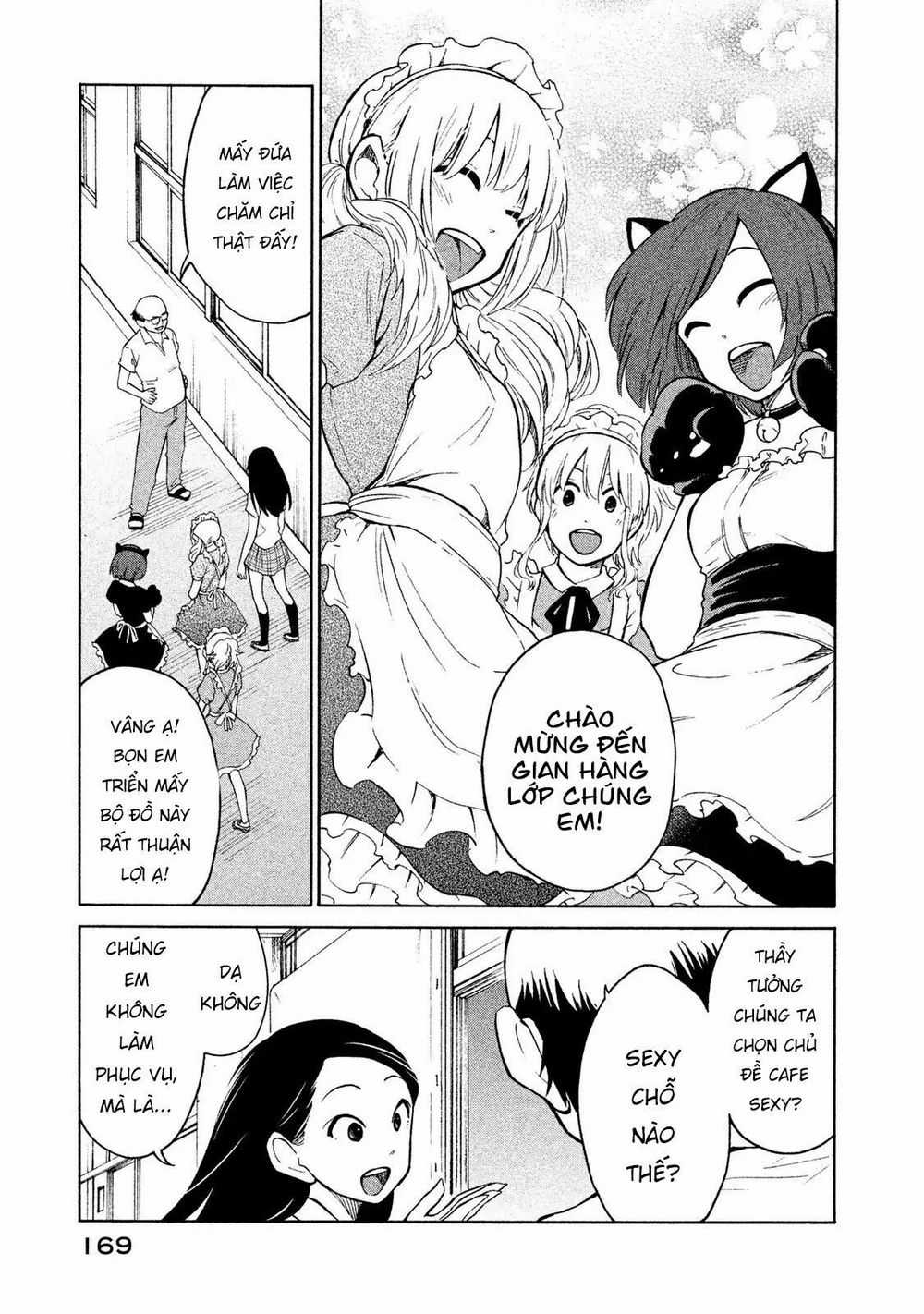 Oogami-San Nước Dãi Kìa! Chapter 6 trang 3