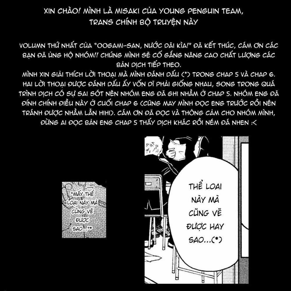 Oogami-San Nước Dãi Kìa! Chapter 6 trang 34