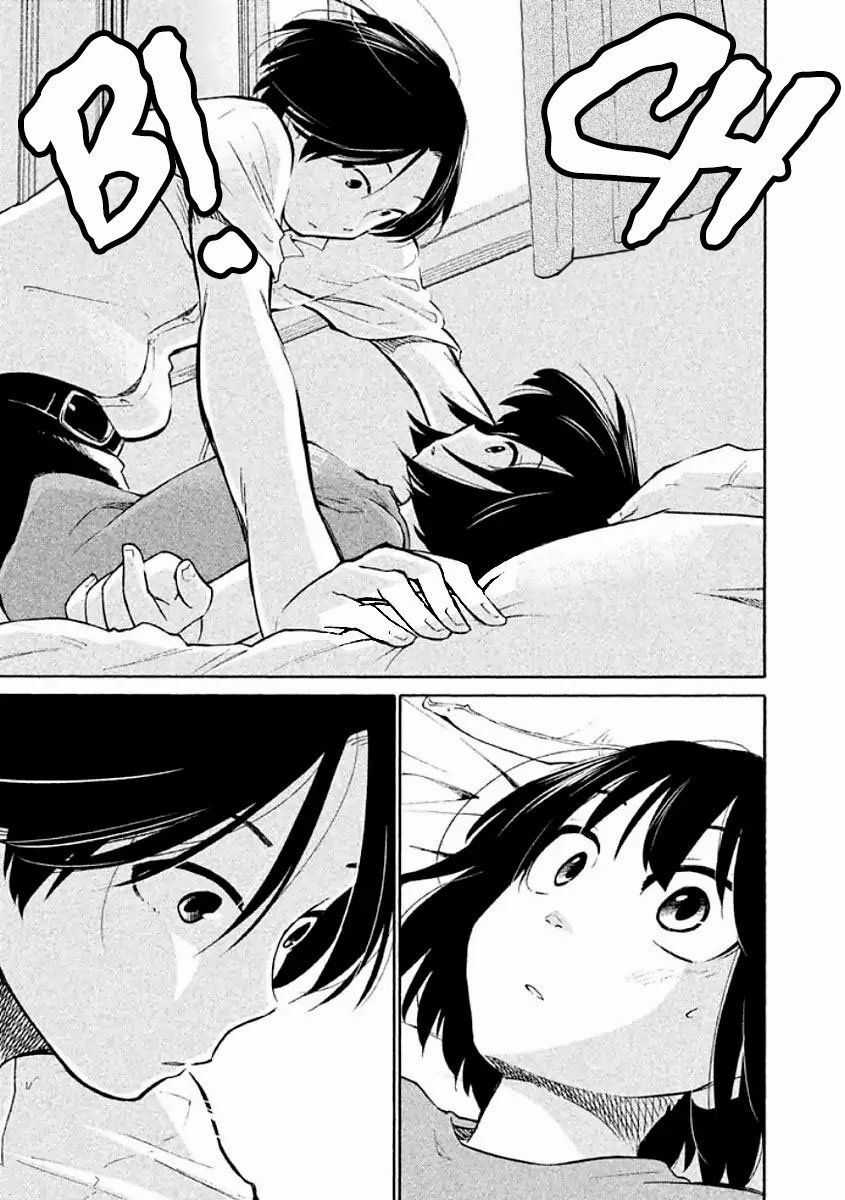 Oogami-San Nước Dãi Kìa! Chapter 8 trang 22