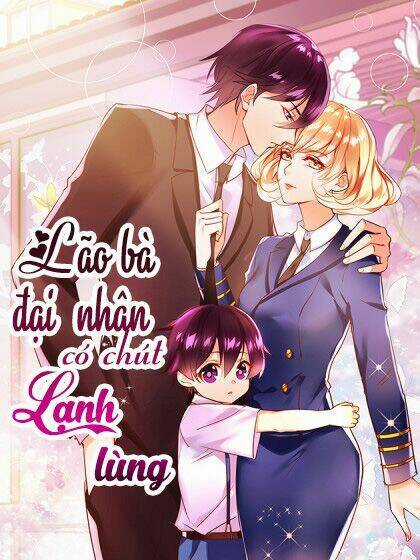 Ookami-Heika No Hanayome Chapter 0 trang 20