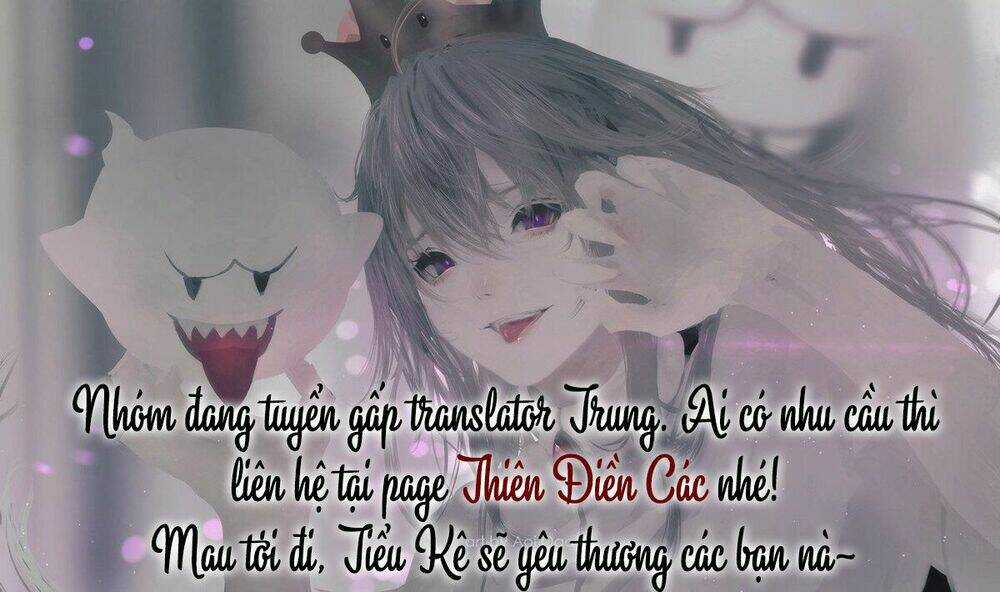 Ookami-Heika No Hanayome Chapter 0 trang 22