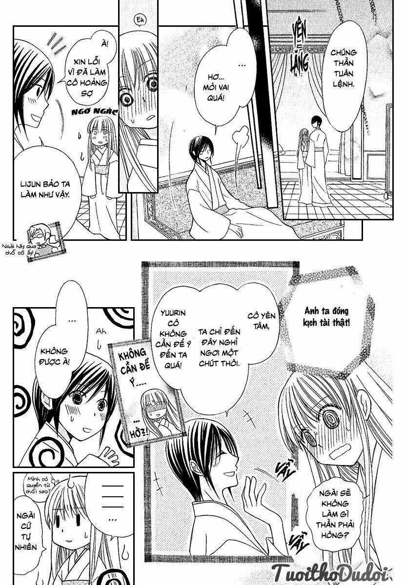 Ookami-Heika No Hanayome Chapter 1 trang 13