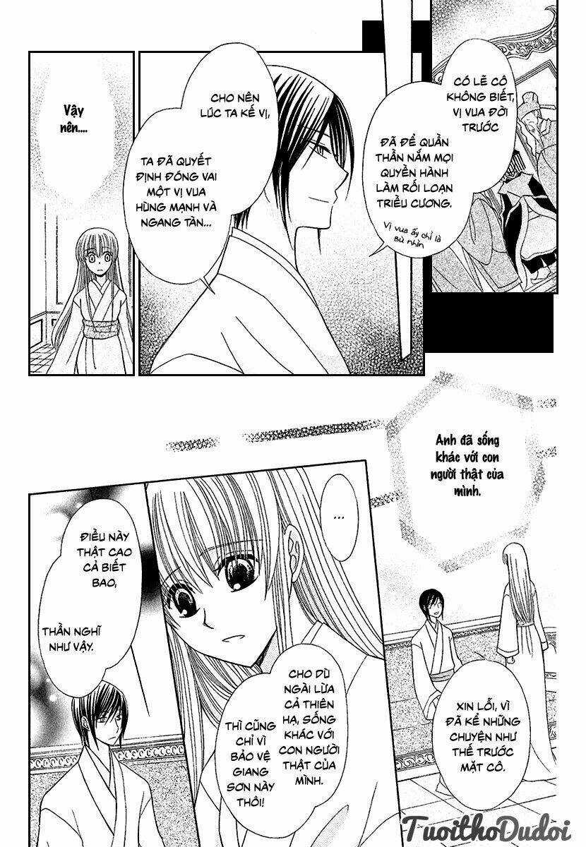 Ookami-Heika No Hanayome Chapter 1 trang 15