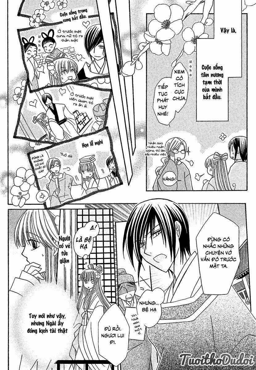 Ookami-Heika No Hanayome Chapter 1 trang 17