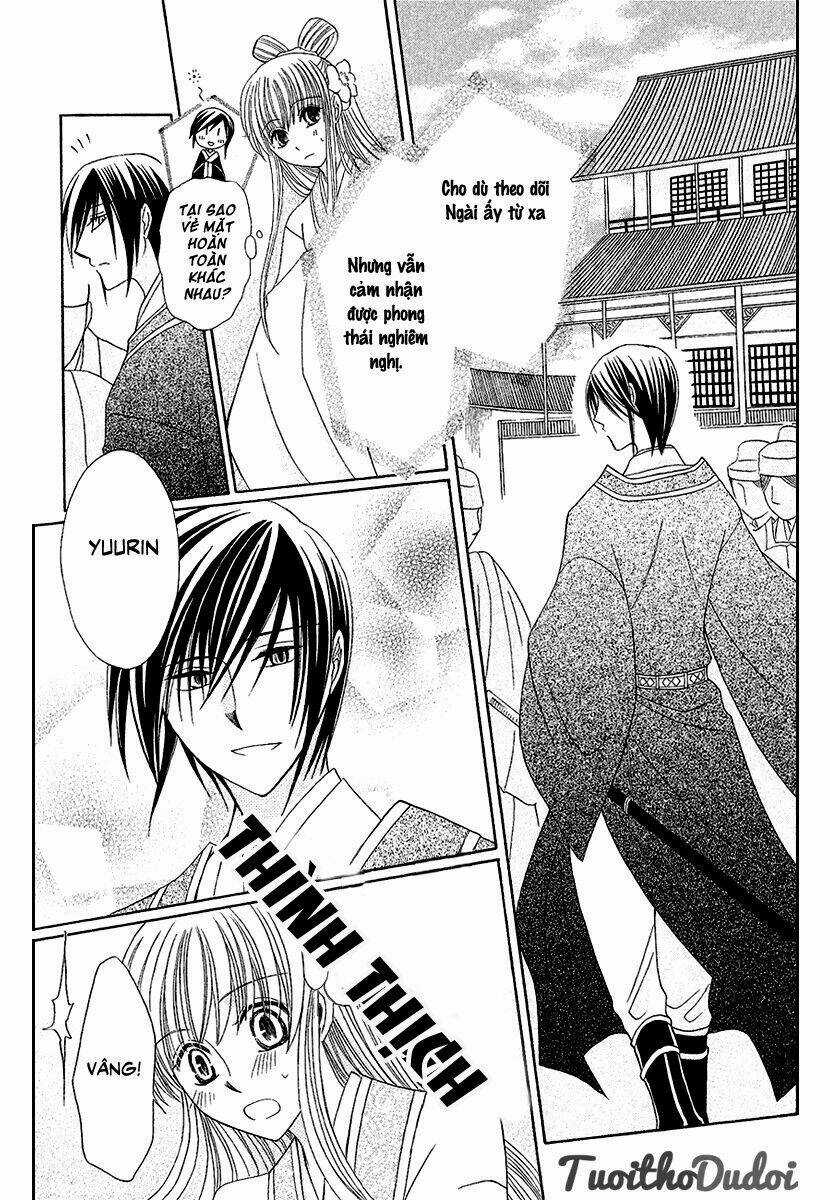Ookami-Heika No Hanayome Chapter 1 trang 18