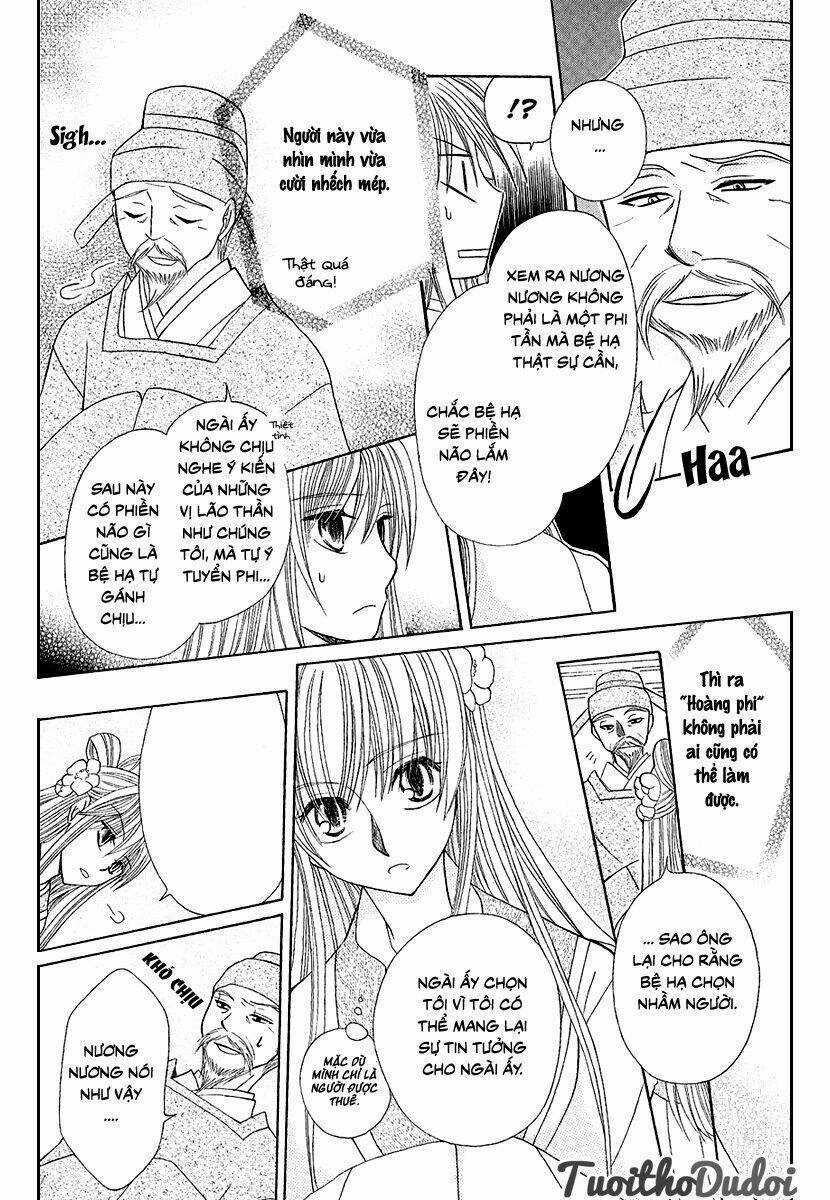 Ookami-Heika No Hanayome Chapter 1 trang 20