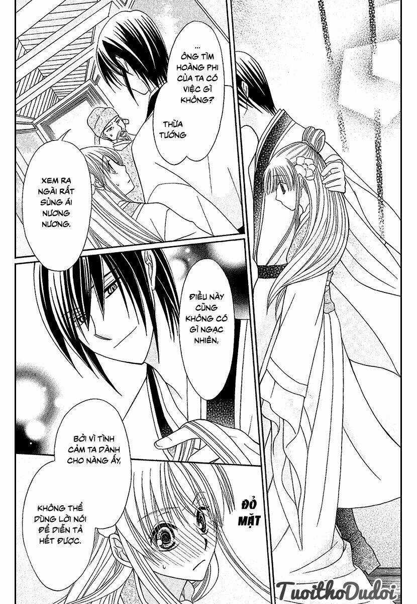 Ookami-Heika No Hanayome Chapter 1 trang 21