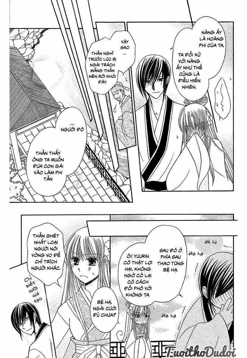 Ookami-Heika No Hanayome Chapter 1 trang 22