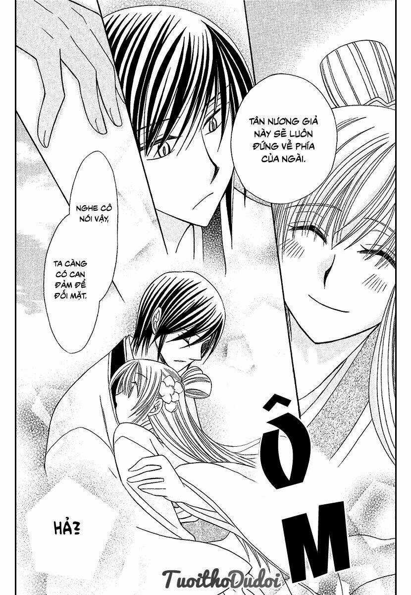 Ookami-Heika No Hanayome Chapter 1 trang 24