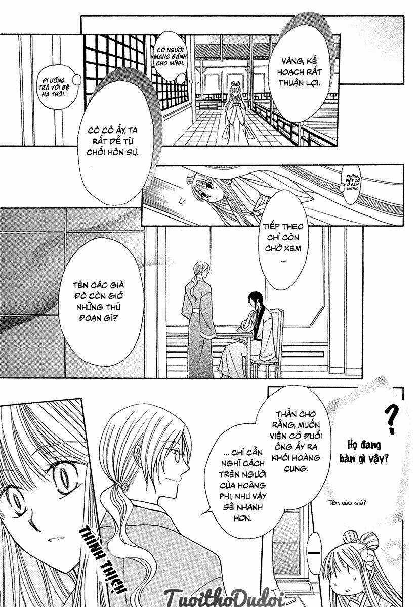 Ookami-Heika No Hanayome Chapter 1 trang 28