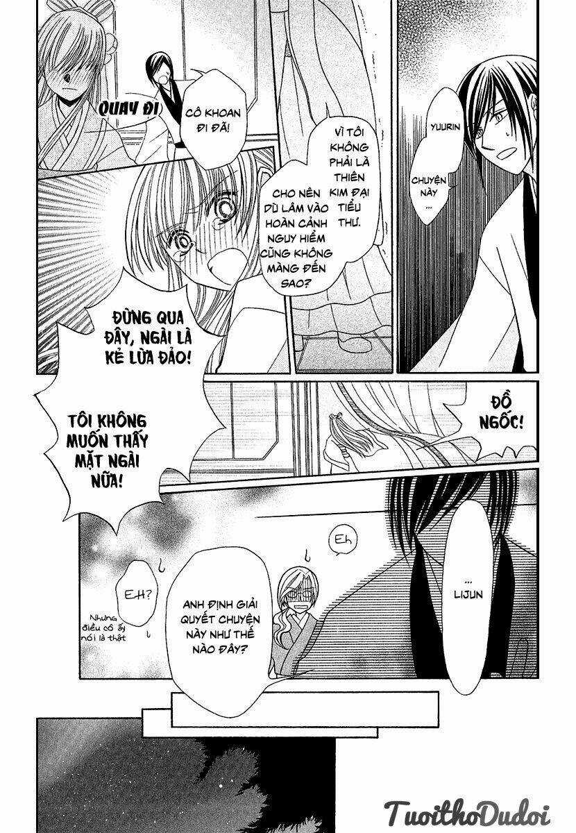 Ookami-Heika No Hanayome Chapter 1 trang 30