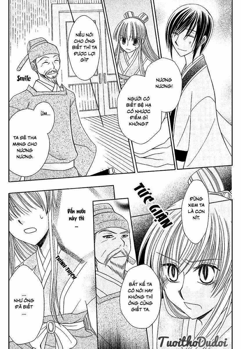 Ookami-Heika No Hanayome Chapter 1 trang 33