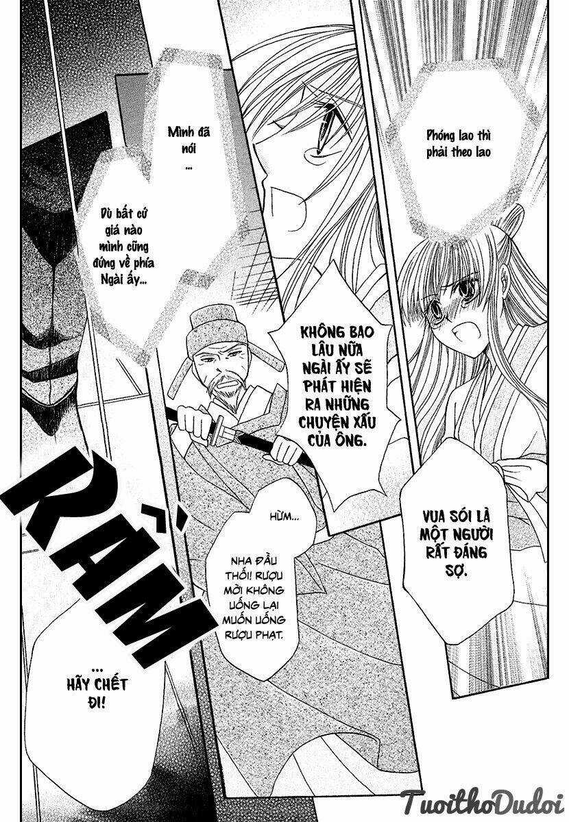 Ookami-Heika No Hanayome Chapter 1 trang 34