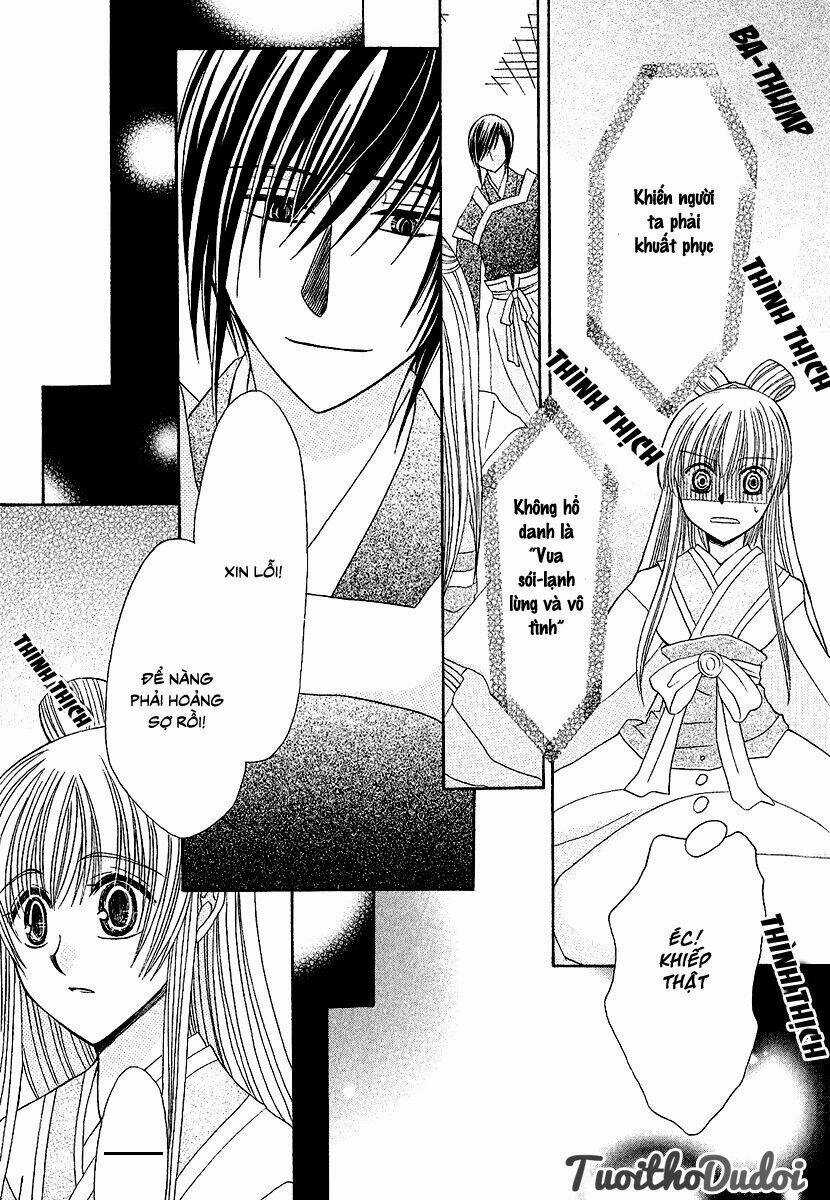 Ookami-Heika No Hanayome Chapter 1 trang 37