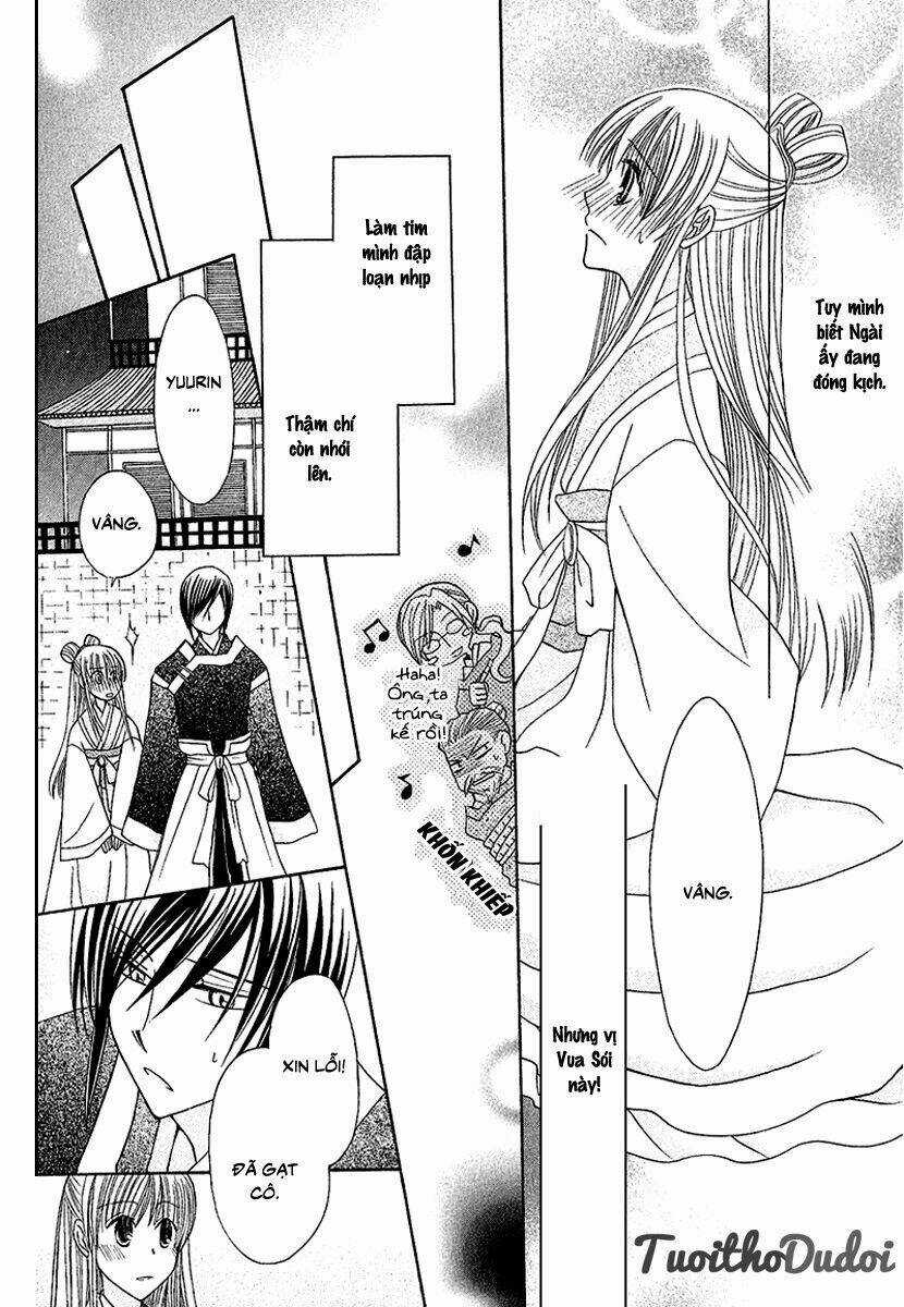 Ookami-Heika No Hanayome Chapter 1 trang 38