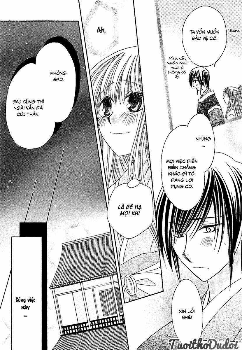 Ookami-Heika No Hanayome Chapter 1 trang 39