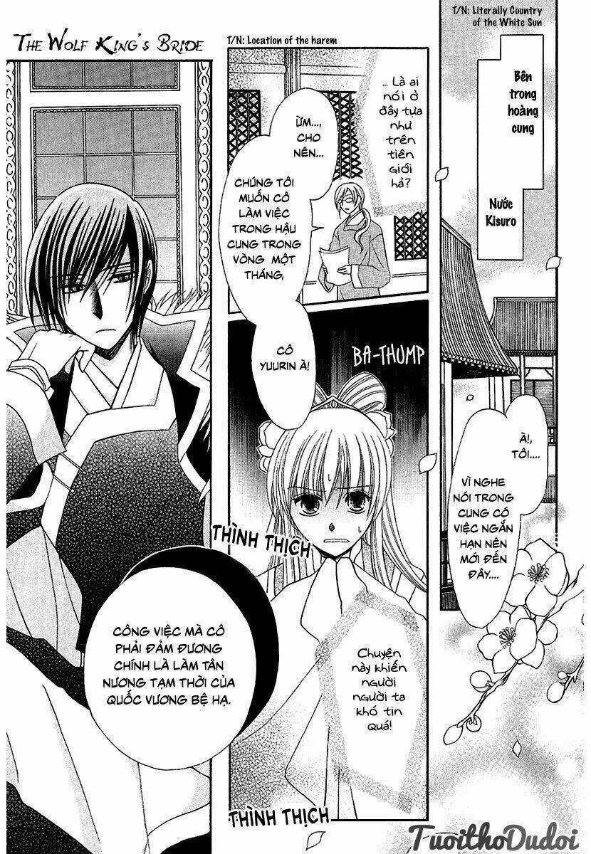 Ookami-Heika No Hanayome Chapter 1 trang 4