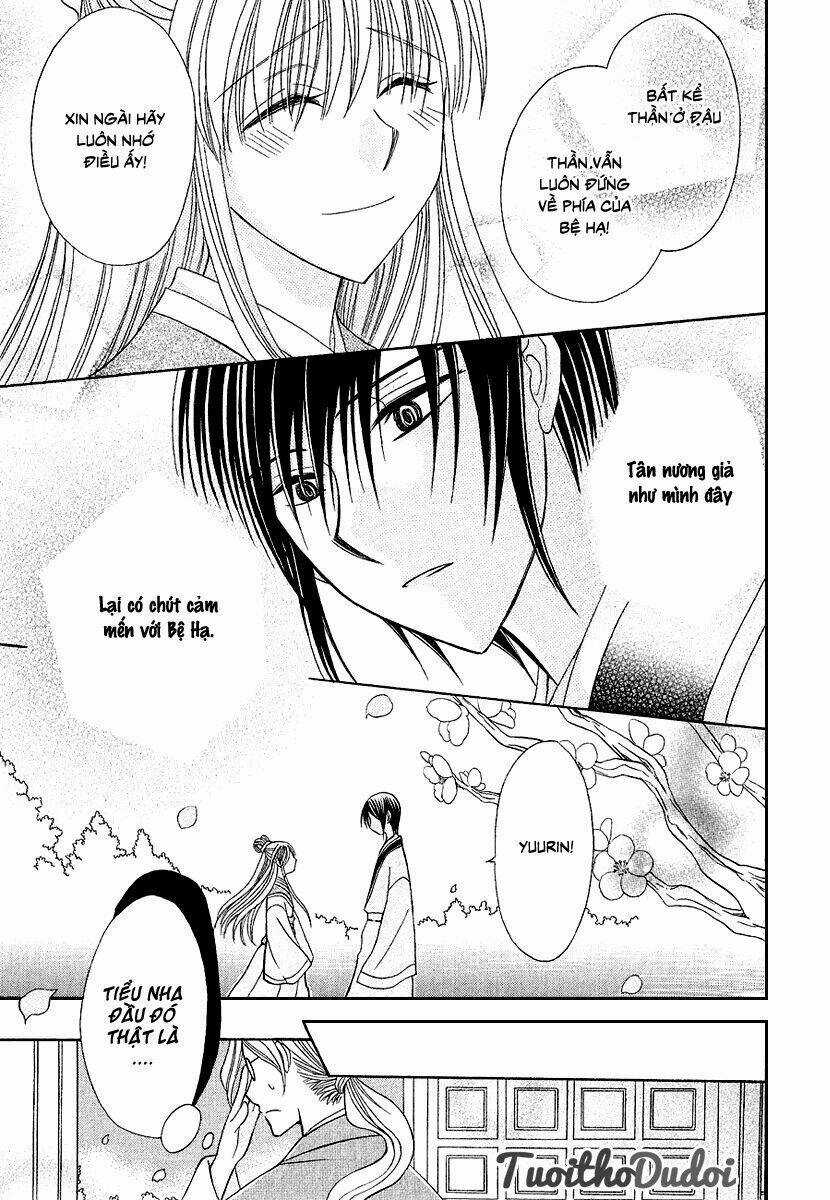 Ookami-Heika No Hanayome Chapter 1 trang 41