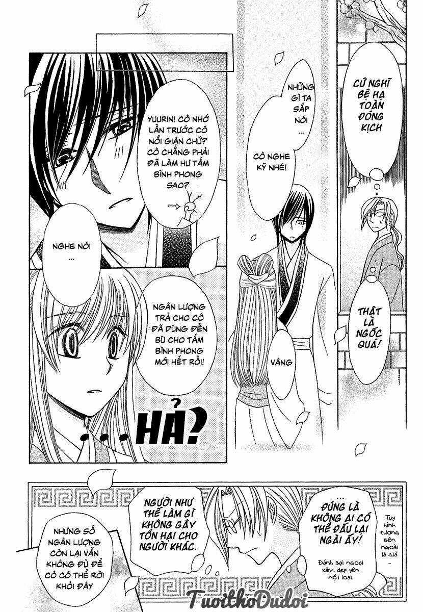 Ookami-Heika No Hanayome Chapter 1 trang 42
