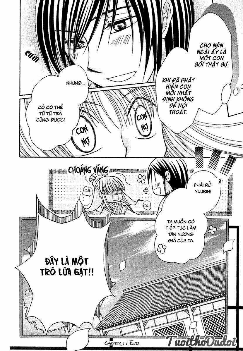 Ookami-Heika No Hanayome Chapter 1 trang 43