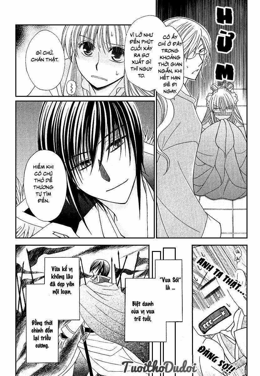 Ookami-Heika No Hanayome Chapter 1 trang 7