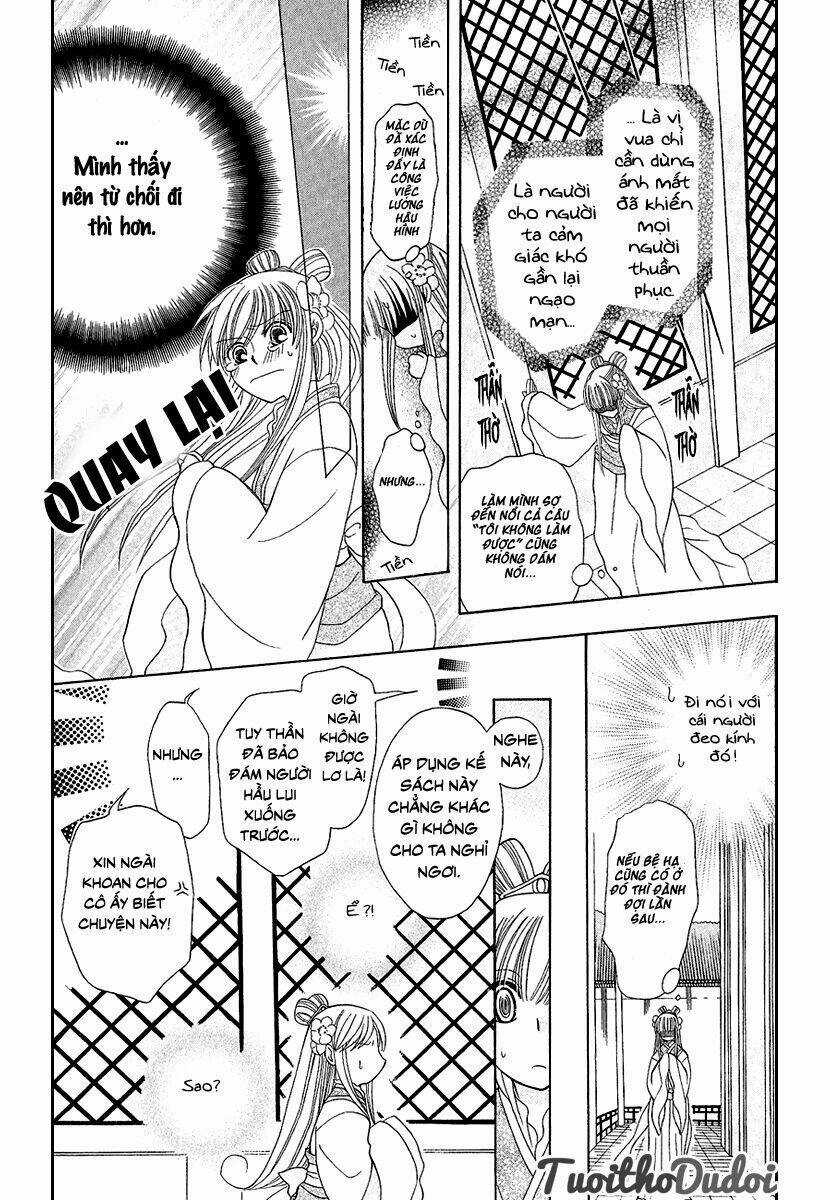Ookami-Heika No Hanayome Chapter 1 trang 8