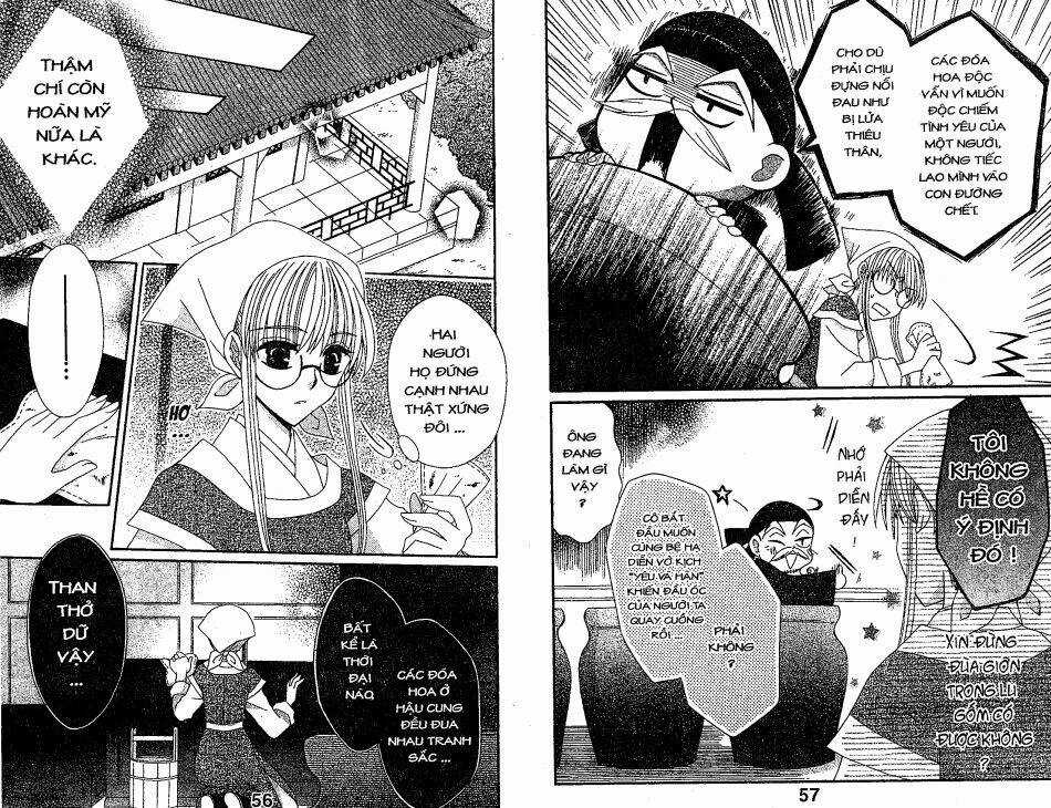 Ookami-Heika No Hanayome Chapter 10 trang 12