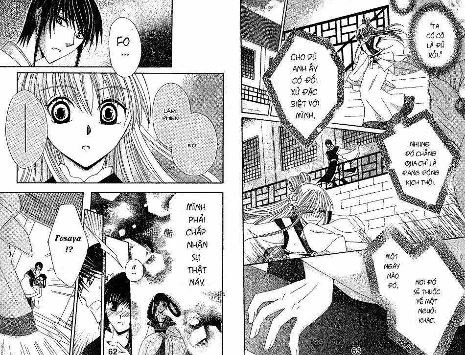 Ookami-Heika No Hanayome Chapter 10 trang 15