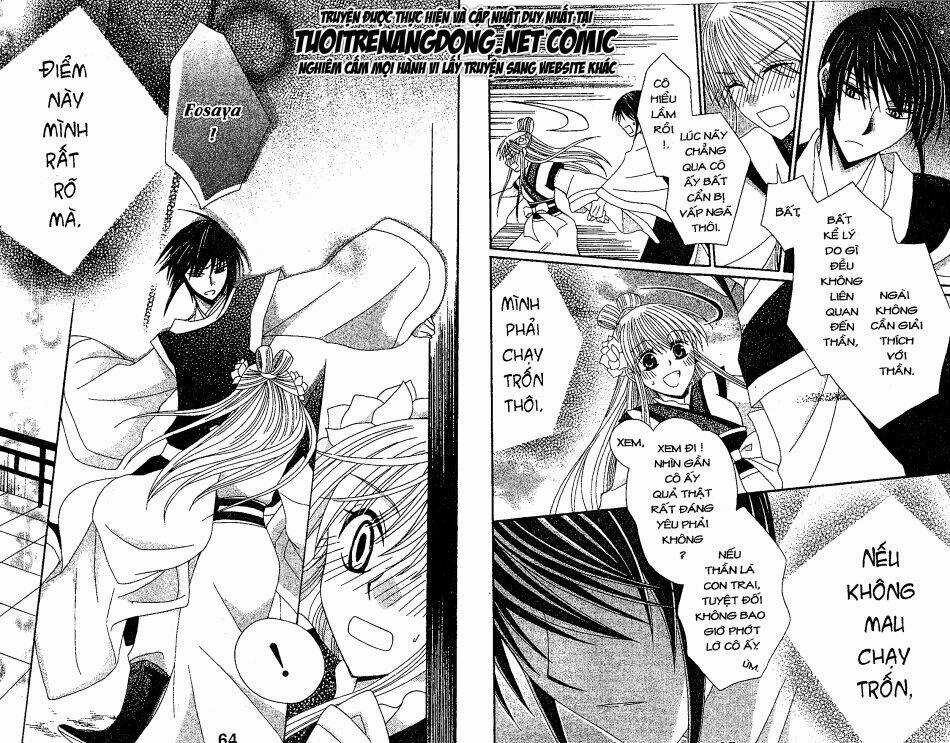 Ookami-Heika No Hanayome Chapter 10 trang 16