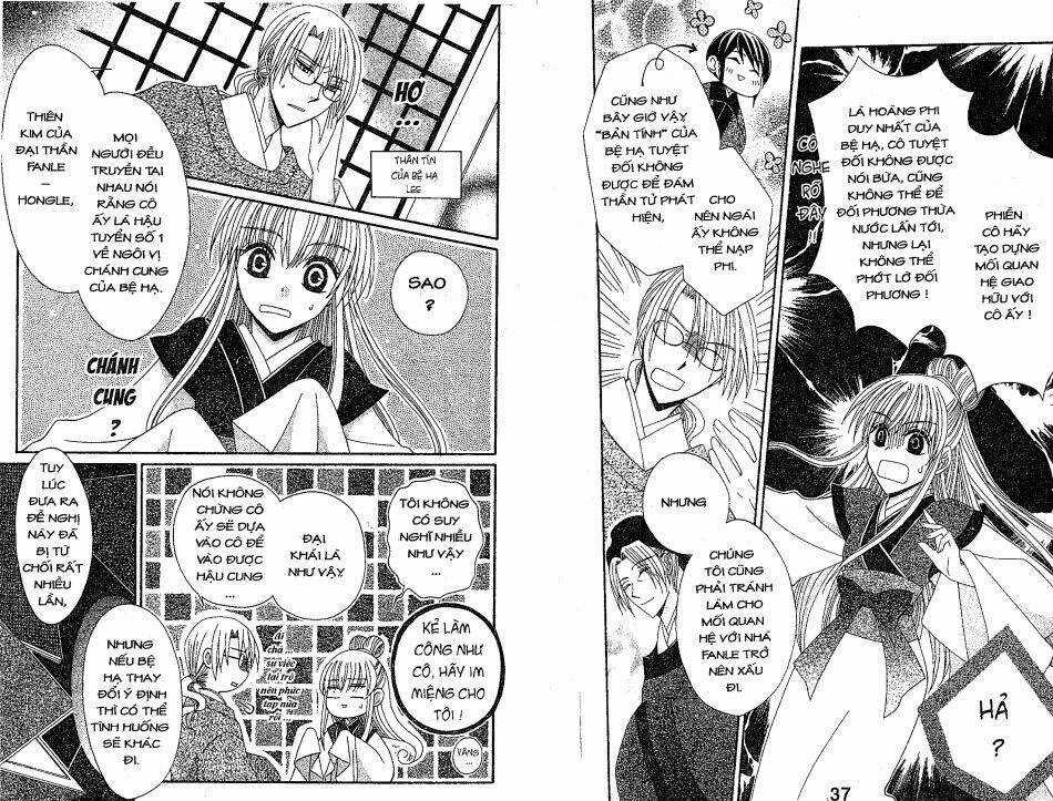 Ookami-Heika No Hanayome Chapter 10 trang 2