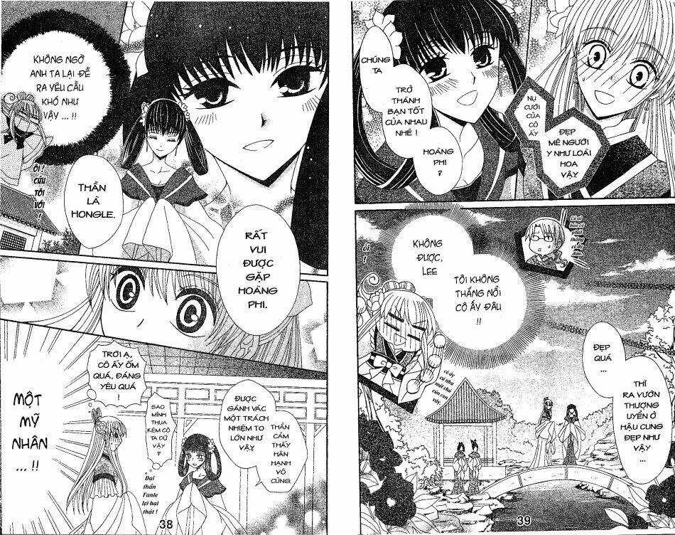 Ookami-Heika No Hanayome Chapter 10 trang 3