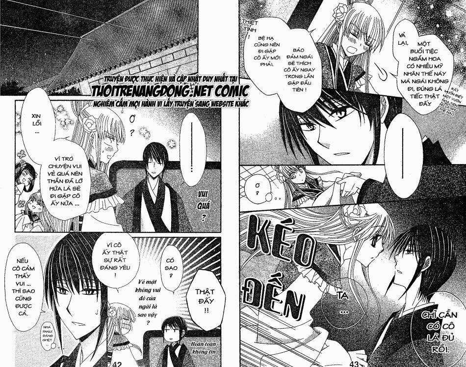 Ookami-Heika No Hanayome Chapter 10 trang 5
