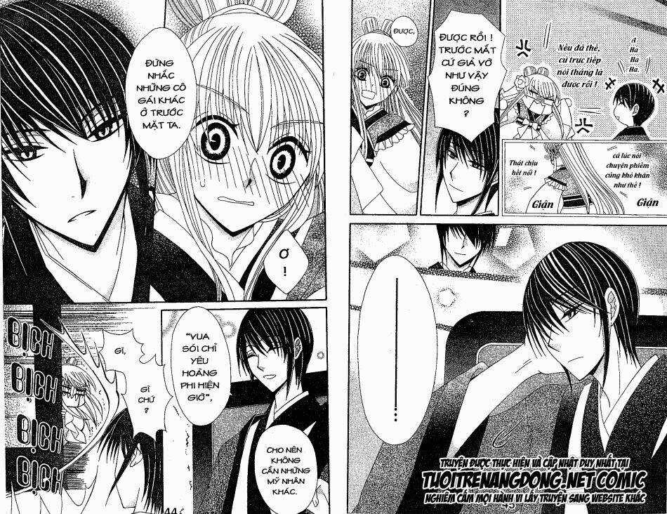 Ookami-Heika No Hanayome Chapter 10 trang 6