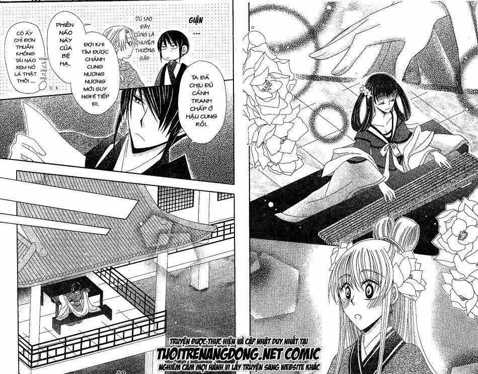 Ookami-Heika No Hanayome Chapter 10 trang 8