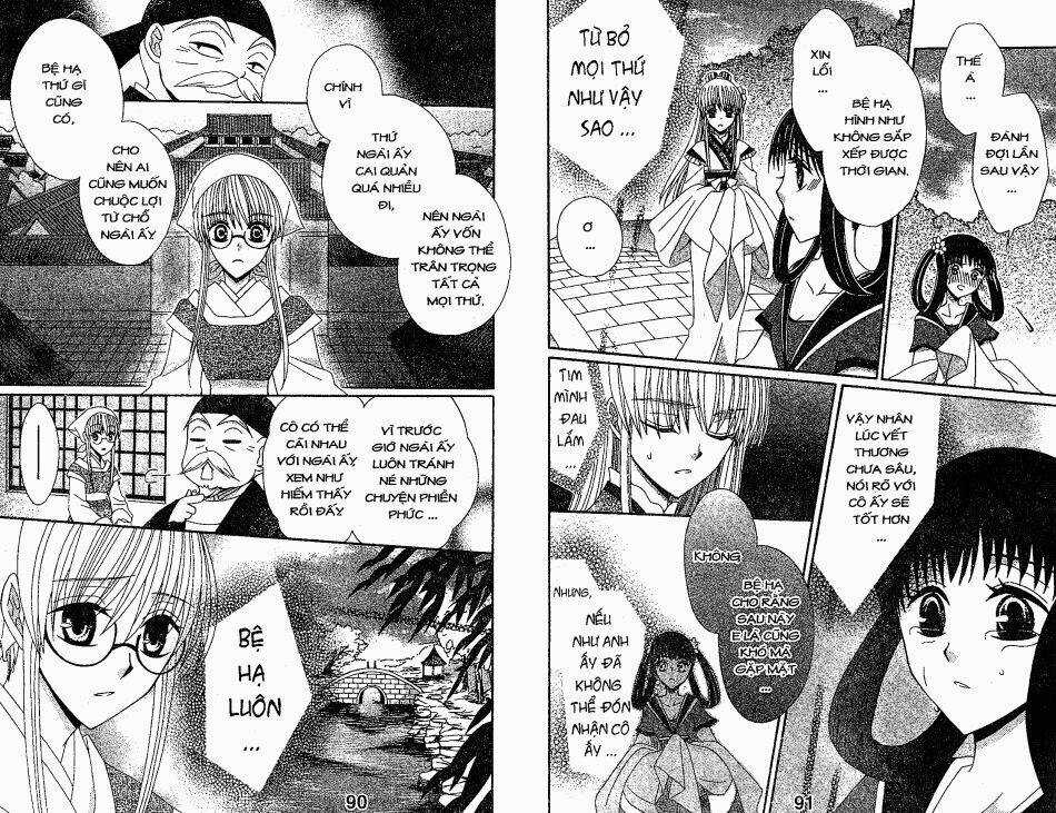 Ookami-Heika No Hanayome Chapter 11 trang 10