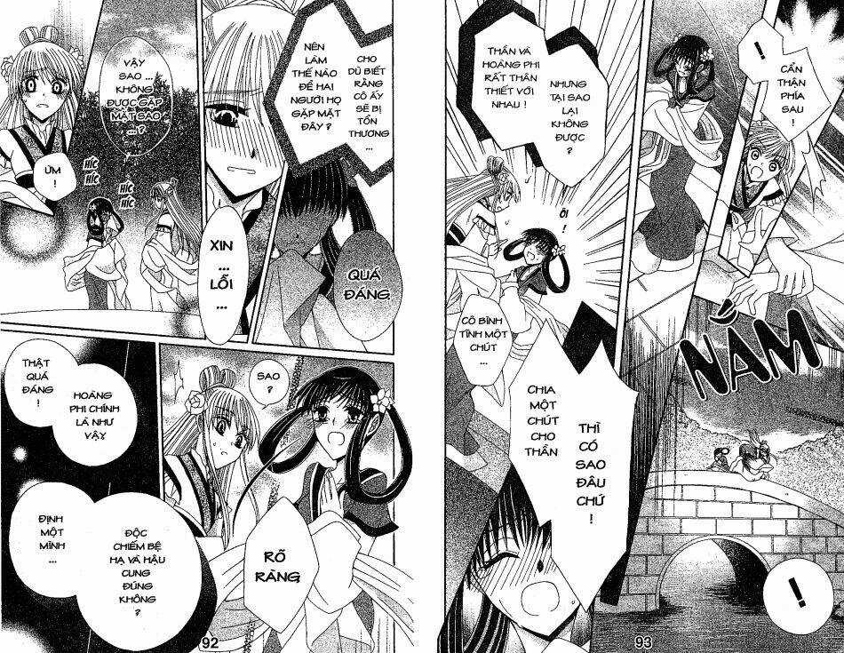 Ookami-Heika No Hanayome Chapter 11 trang 11