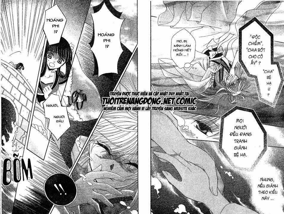 Ookami-Heika No Hanayome Chapter 11 trang 12