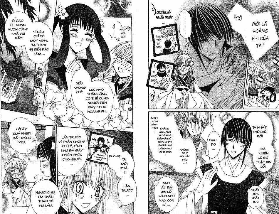 Ookami-Heika No Hanayome Chapter 11 trang 2