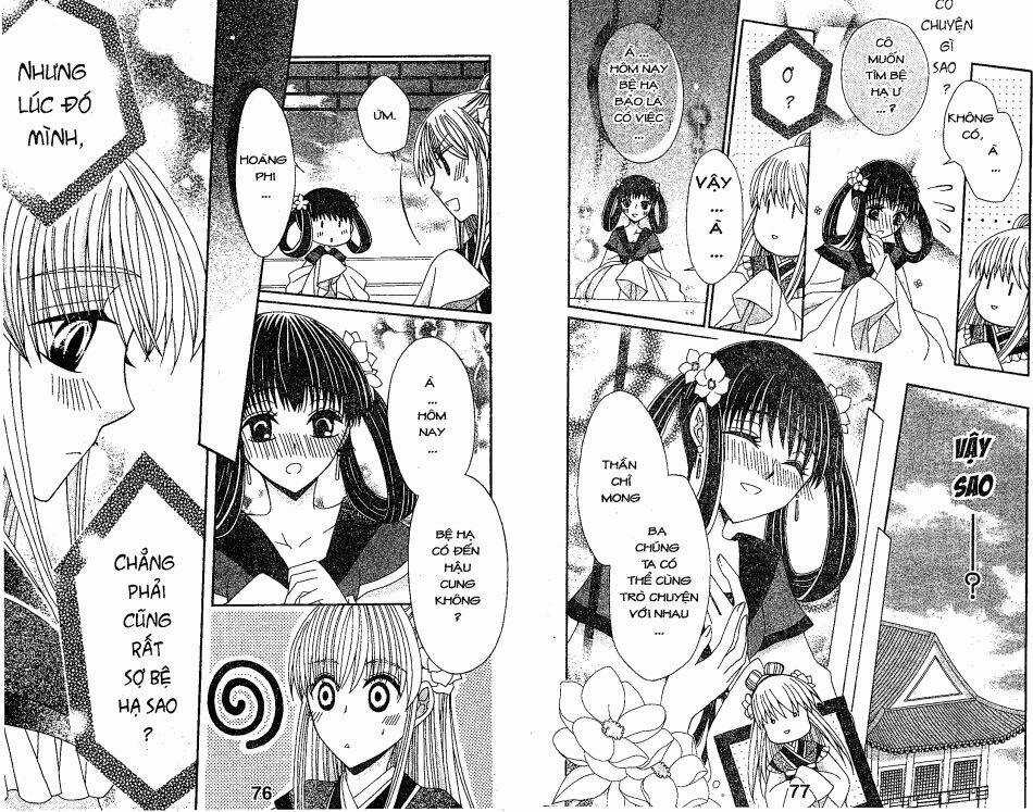 Ookami-Heika No Hanayome Chapter 11 trang 3
