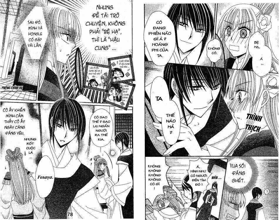 Ookami-Heika No Hanayome Chapter 11 trang 4